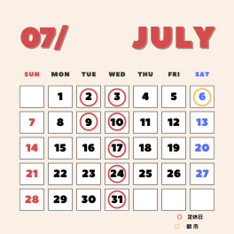 7月も約1週間過ぎちゃったけど...即納車あります！